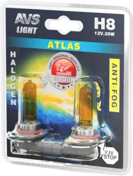 AVS Atlas Anti-Fog H8 2шт