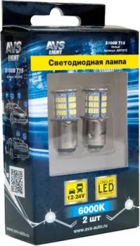 AVS T15 S100B 2шт