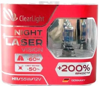 Clear Light Night Laser Vision H11 2шт