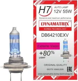Dynamatrix H7 DB64210EXV 1шт