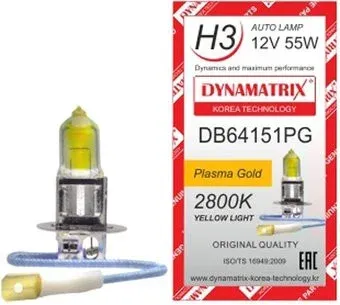 Dynamatrix H3 DB64151PG 1шт