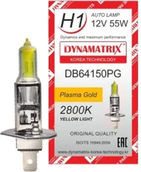 Dynamatrix H1 DB64150PG 1шт