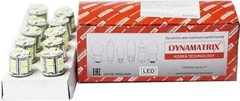 Dynamatrix BAU15s DB7507LED 1шт