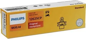 Philips BX8.4d Vision, черный 1шт