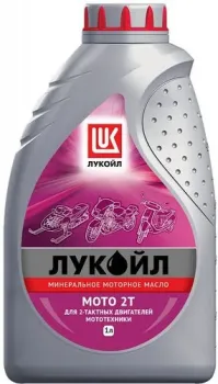 Лукойл Мото 2Т 1л