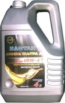 Нафтан Дизель Ультра Л 10W-40 4л