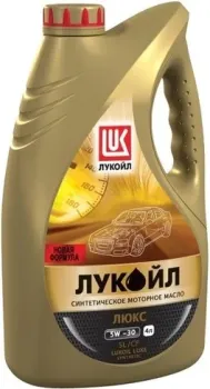 Лукойл Люкс cинтетическое API SL/CF 5W-30 4л