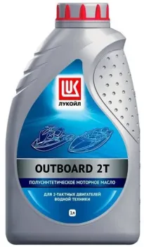 Лукойл Outboard 2T 1л