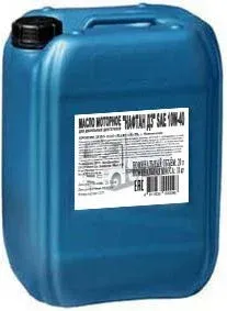 Нафтан Д3 SAE 10W-40 20л