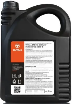 Tutall SFE 0W-20 SN/CF PLUS-RC/SN-RC GF-5 5л