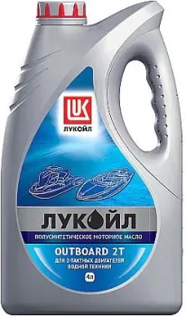 Лукойл Outboard 2Т 4л