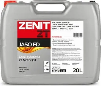 Zenit 2T Jaso FD 20л
