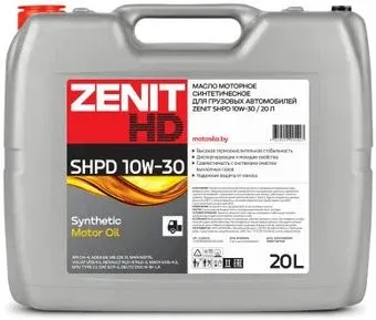 Zenit SHPD 10W-30 20л