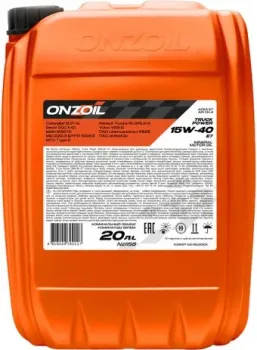 ONZOIL Truck Power 15W-40 E7 20л