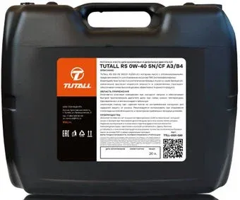 Tutall RS 0W-40 SN/CF A3/B4 20л
