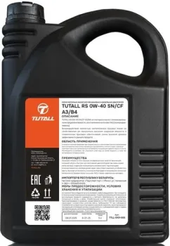 Tutall RS 0W-40 SN/CF A3/B4 5л