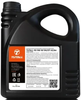 Tutall RS 5W-50 SN/CF A3/B4 4л