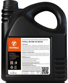 Tutall SR 10W-40 SG/CD 4л