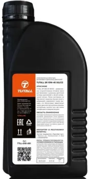 Tutall SR 10W-40 SG/CD 1л