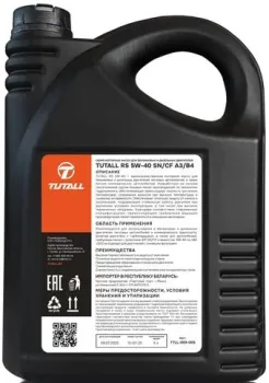 Tutall RS 5W-40 SN/CF 5л