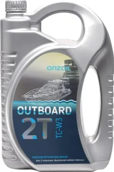 ONZOIL Outboard 2T 4.5л