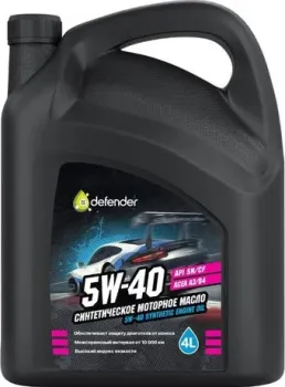 Defender Auto 5W-40 4л