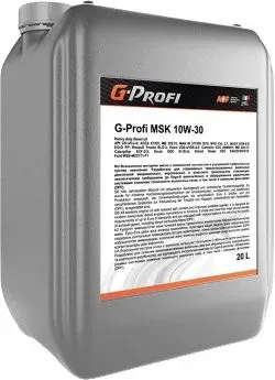 G-Energy G-Profi MSK 10W-30 20л