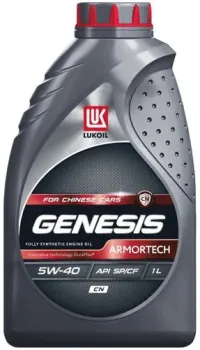 Лукойл Genesis Armortech CN 5W-40 1л