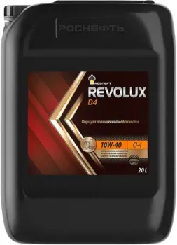 Роснефть Revolux D4 10W-40 20л