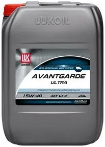 Лукойл Авангард Ультра 15W-40 20л