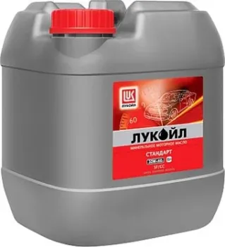 Лукойл Стандарт 10W-40 API SF/CC 20л