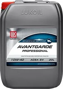 Лукойл Авангард Профессионал 10W-40 20л