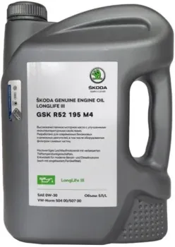 Skoda LongLife III 0W-30 5л GSKR52195M4