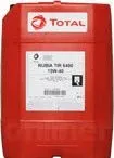 Total Quartz 7000 10W-40 20Л