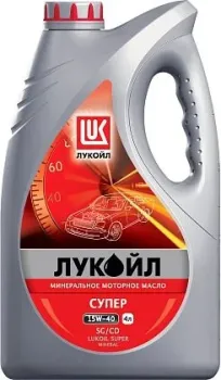 Лукойл Супер 15W-40 SG/CD 4л