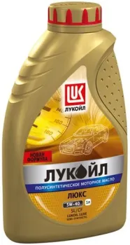 Лукойл Люкс полусинтетическое API SL/CF 5W-40 1л