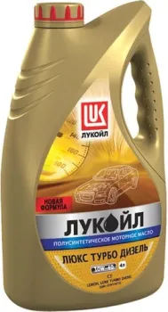 Лукойл Люкс Турбо Дизель API CF 10W-40 4л
