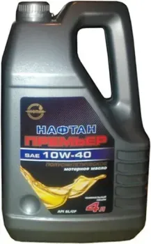 Нафтан Премьер 10W-40 4л