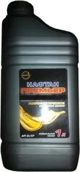 Нафтан Премьер 15W-40 1л