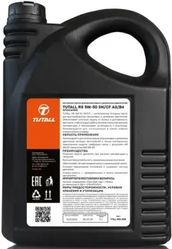 Tutall RS 5W-50 SN/CF A3/B4 5л