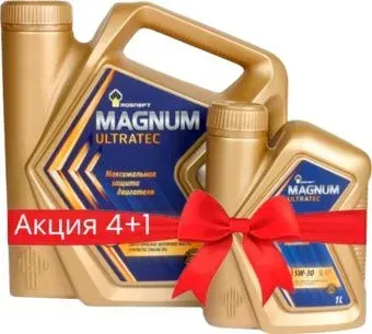 Роснефть Magnum Ultratec 5W-30 4л+1л