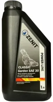 Zenit Power Line Garden CLASSIC SAE 30 1л