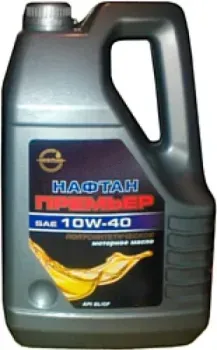 Нафтан Премьер 10W-40 SL/CF 5л 4.33кг