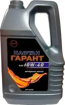 Нафтан Гарант 10W-40 5л