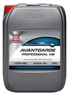 Лукойл Авангард Профессионал М6 10W-40 20л