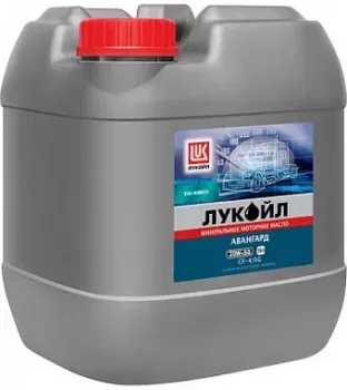 Лукойл Авангард 15W-40 CF-4/SG 20л