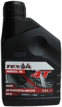 Texoil SAE30 0.6л