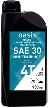 Oasis MM-4T SAE30 950мл