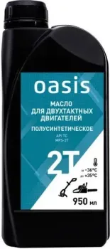 Oasis MPS-2T 950мл