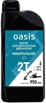 Oasis MMD-2T 950мл